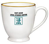 3870-20 oz. White Footed Bistro Mug