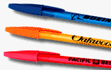 promovarietyanimated.gif (48235 bytes)